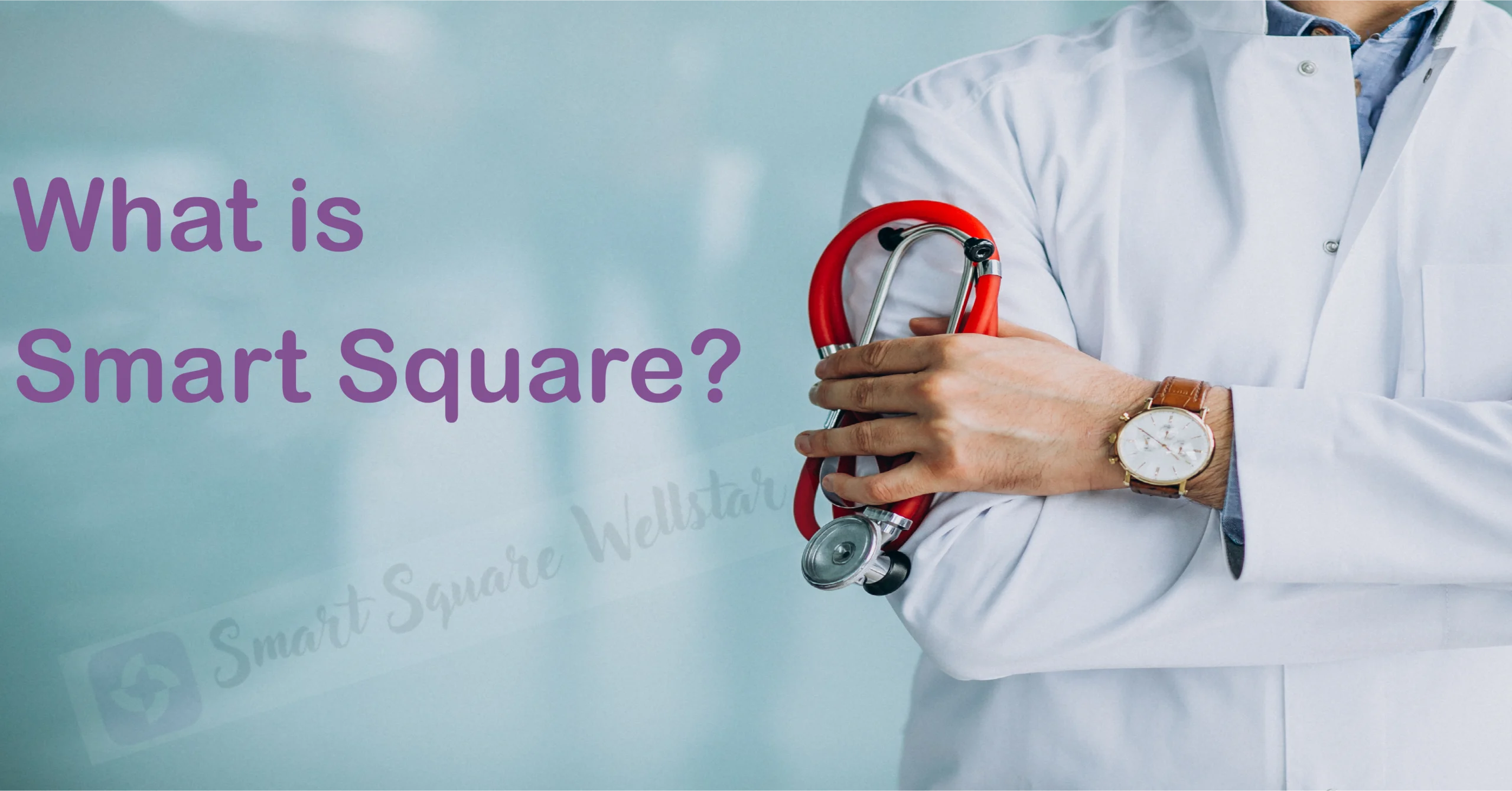 What is Smart Square